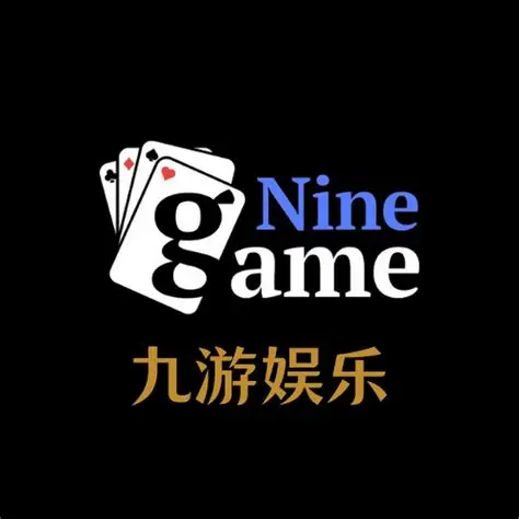 九游官网｜最新游戏、热门资讯一站获取